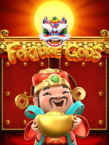 chaiyo 88 ทดลองเล่น fortune-gods