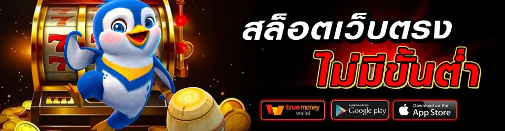 moon789